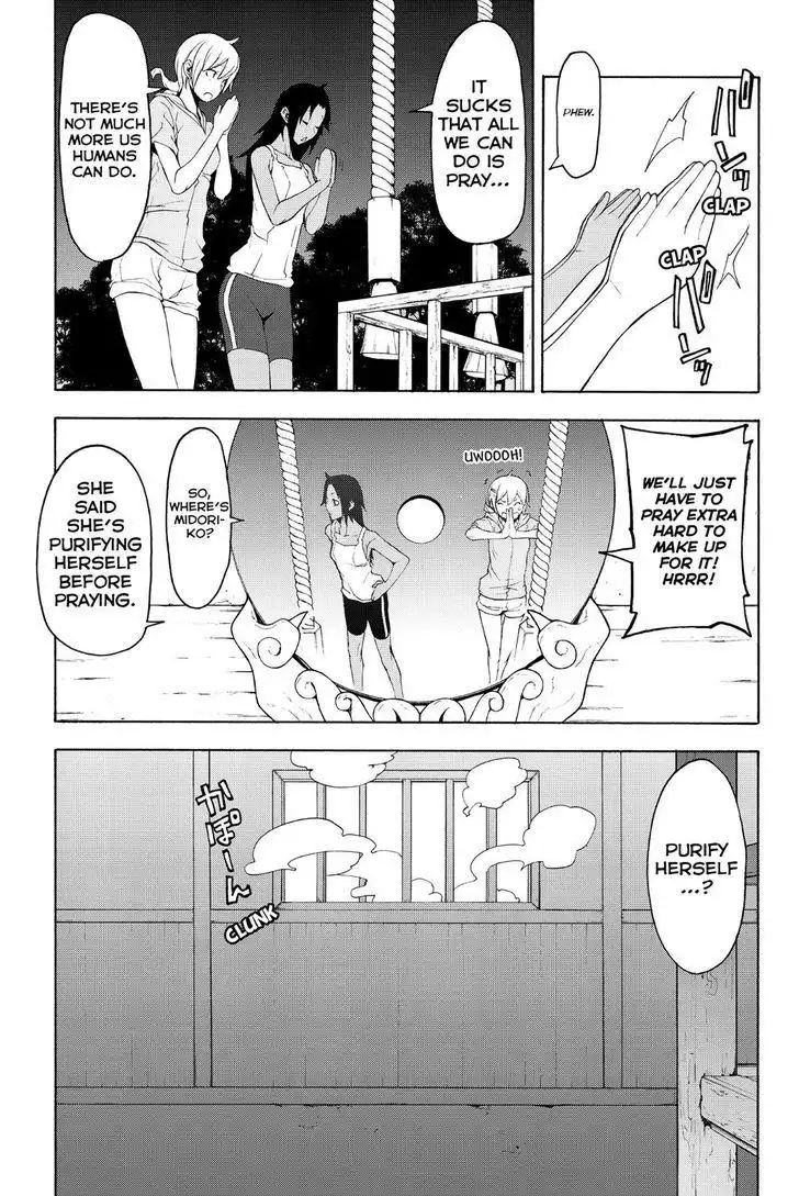 Yozakura Quartet Chapter 114 19